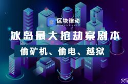 （8分钟教程）四川内江公司_哔哩哔哩-2