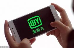 （9分钟教程）延安分公司_哔哩哔哩-2
