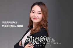 （8分钟科普下）黄石工厂工资多少一个月_哔哩哔哩