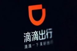 （3分钟教程）淮北哪个厂招工人_哔哩哔哩-2